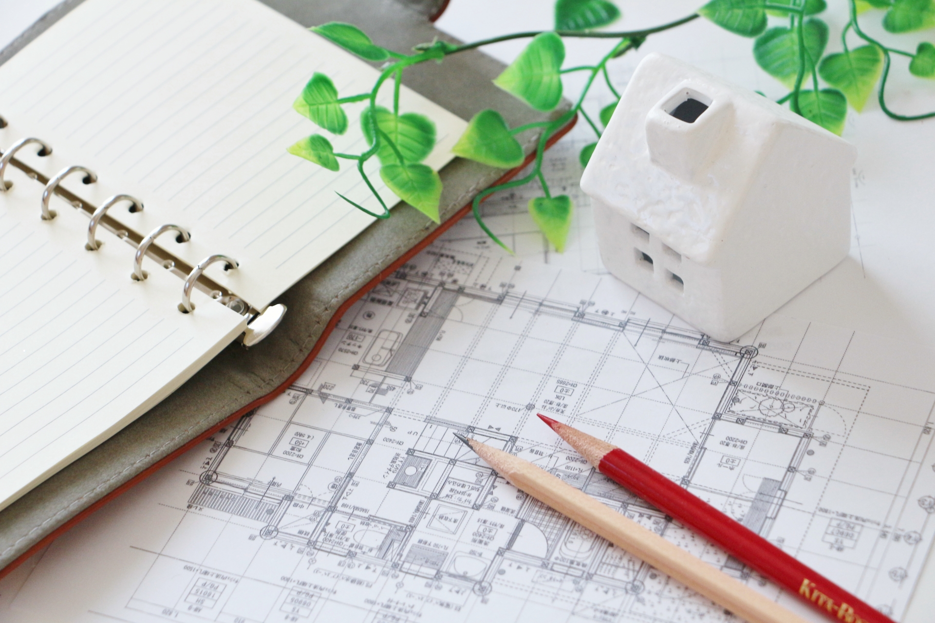 子育てにフィットする間取り提案なら