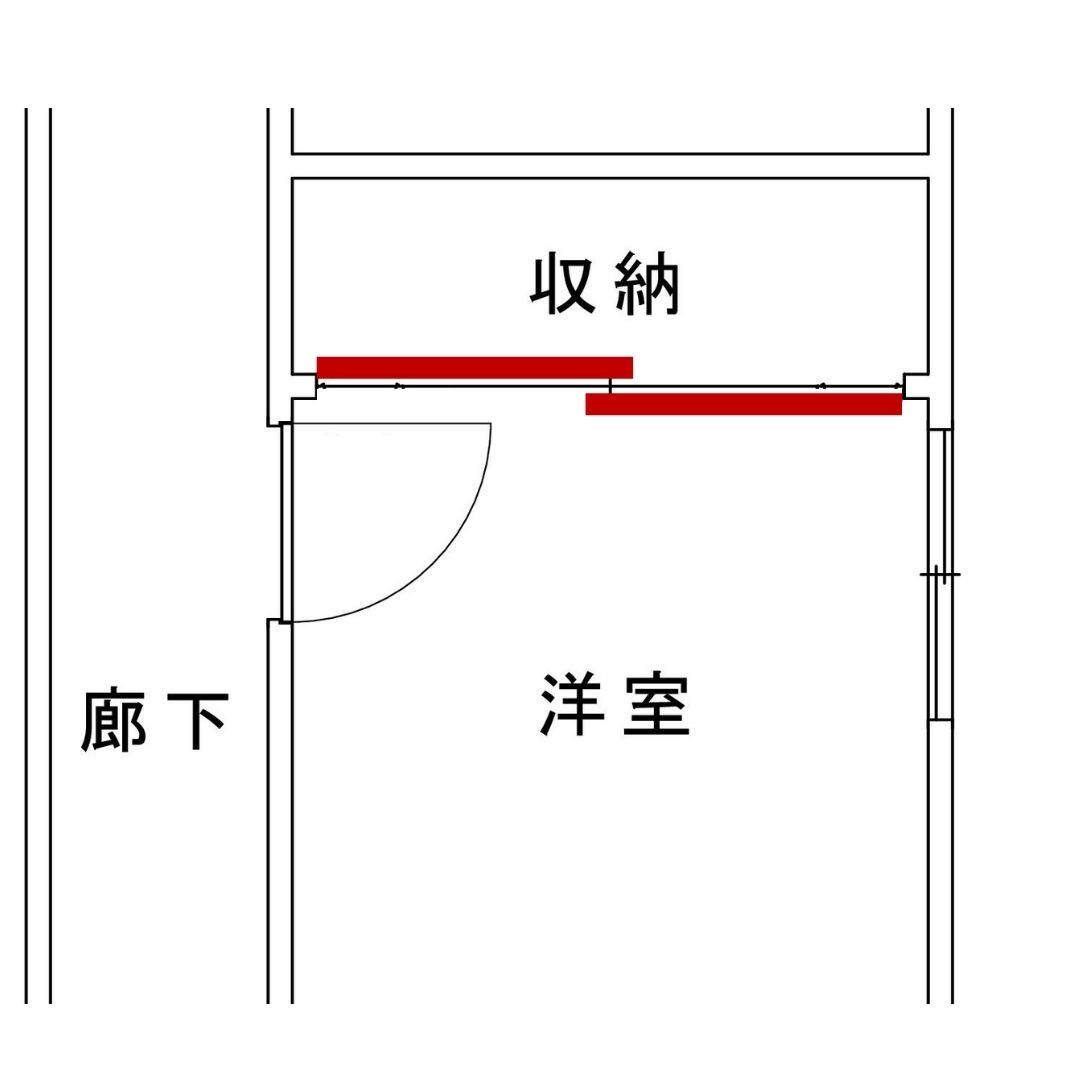 ドアがぶつかる!起こりがち干渉の失敗事例と解決策|間取りの後悔を防ぐ